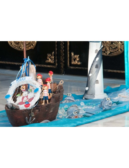 ΣΤΟΛΙΣΜΟΣ ΒΑΠΤΙΣΗΣ ΜΕ ΘΕΜΑ ΠΕΙΡΑΤΗΣ