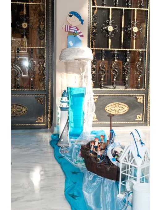 ΣΤΟΛΙΣΜΟΣ ΒΑΠΤΙΣΗΣ ΜΕ ΘΕΜΑ ΠΕΙΡΑΤΗΣ