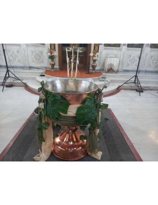 ΣΤΟΛΙΣΜΟΣ ΒΑΠΤΙΣΗΣ ΓΙΑ ΑΓΟΡΙ ΜΕ CANDY BAR  ΜΕ ΘΕΜΑ ΖΩΑΚΙΑ ΤΗΣ ΖΟΥΓΚΛΑΣ BOΗΟ