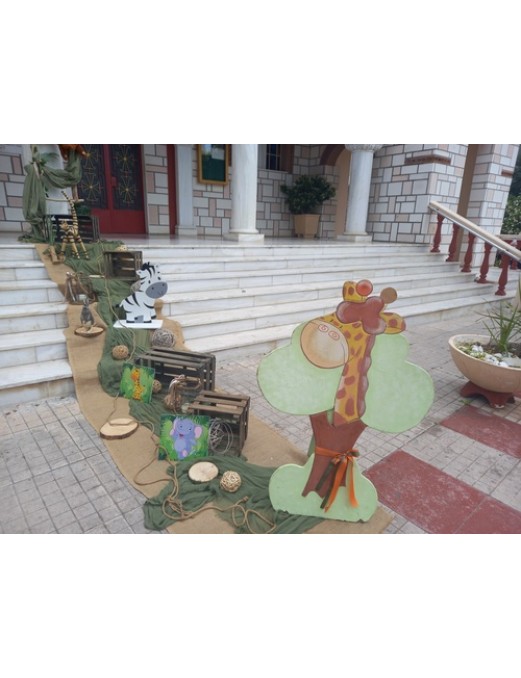 ΣΤΟΛΙΣΜΟΣ ΒΑΠΤΙΣΗΣ ΓΙΑ ΑΓΟΡΙ ΜΕ CANDY BAR  ΜΕ ΘΕΜΑ ΖΩΑΚΙΑ ΤΗΣ ΖΟΥΓΚΛΑΣ BOΗΟ