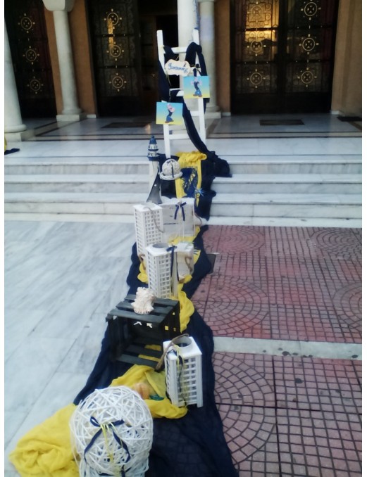 ΣΤΟΛΙΣΜΟΣ ΒΑΠΤΙΣΗΣ ΜΕ ΘΕΜΑ ΛΟΥΚΥ ΛΟΥΚ