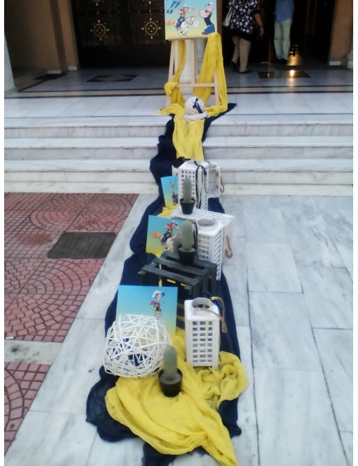 ΣΤΟΛΙΣΜΟΣ ΒΑΠΤΙΣΗΣ ΜΕ ΘΕΜΑ ΛΟΥΚΥ ΛΟΥΚ