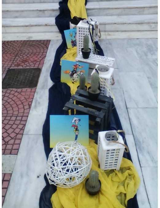 ΣΤΟΛΙΣΜΟΣ ΒΑΠΤΙΣΗΣ ΜΕ ΘΕΜΑ ΛΟΥΚΥ ΛΟΥΚ