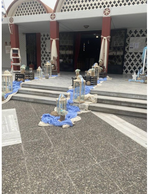 Στολισμός γάμου βάπτισης με θέμα αστεράκι 