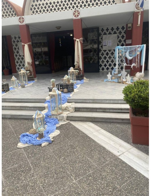 Στολισμός γάμου βάπτισης με θέμα αστεράκι 