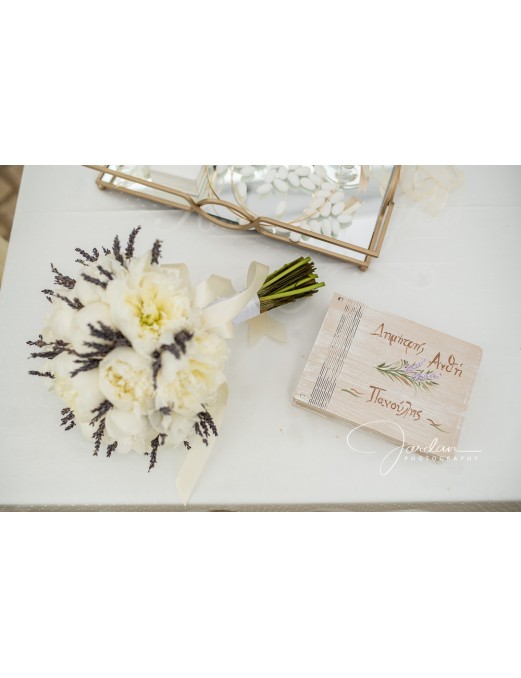 ΣΤΟΛΙΣΜΟΣ ΕΚΚΛΗΣΙΑΣ ΓΑΜΟΥ-ΒΑΠΤΙΣΗΣ