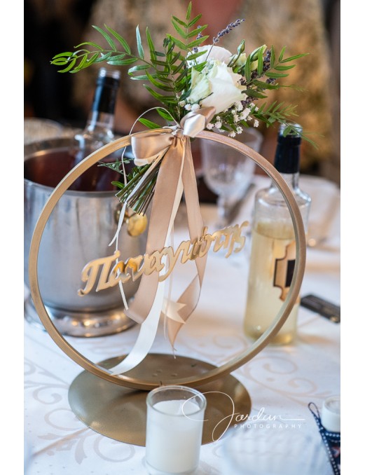 ΣΤΟΛΙΣΜΟΣ ΕΚΚΛΗΣΙΑΣ ΓΑΜΟΥ-ΒΑΠΤΙΣΗΣ