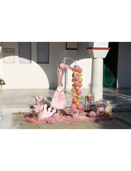 ΣΤΟΛΙΣΜΟΣ ΓΑΜΟΥ-ΒΑΠΤΙΣΗΣ