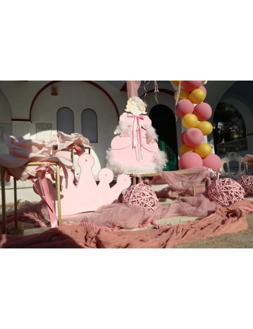 ΣΤΟΛΙΣΜΟΣ ΓΑΜΟΥ-ΒΑΠΤΙΣΗΣ