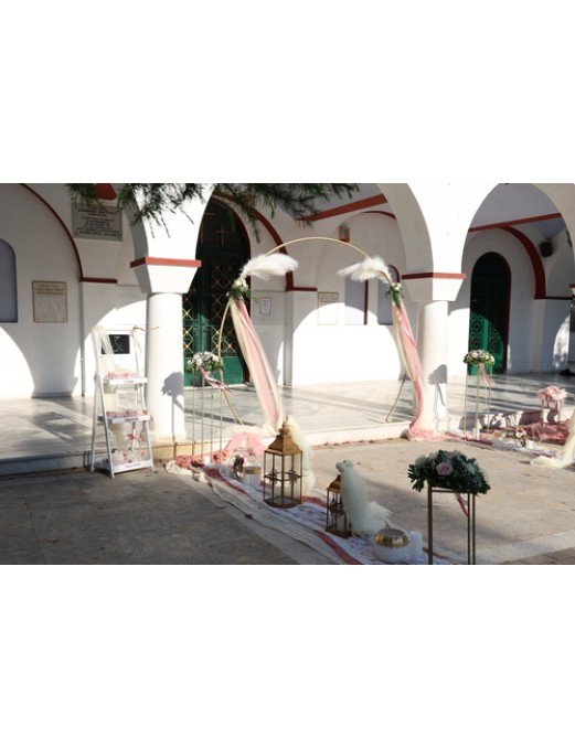 ΣΤΟΛΙΣΜΟΣ ΓΑΜΟΥ-ΒΑΠΤΙΣΗΣ