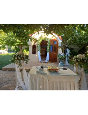 ΣΤΟΛΙΣΜΟΣ ΓΑΜΟΥ-ΒΑΠΤΙΣΗΣ ΕΚΚΛΗΣΙΑΣ-ΚΤΗΜΑΤΟΣ ΜΕ ΛΟΥΛΟΥΔΙΑ