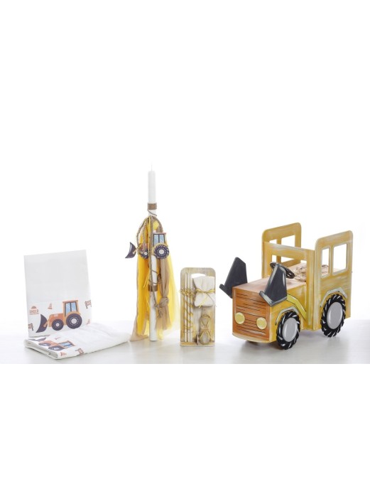 Βαπτιστικό Πακέτο Για Αγόρι Με Θέμα Τρακτέρ ΣΚΒ  2263