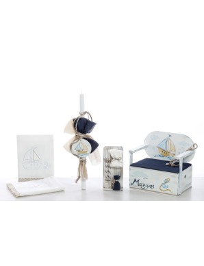 Βαπτιστικό Πακέτο Για Αγόρι Με Θέμα Ναυτικό Καράβι ΣΚΒ 2266