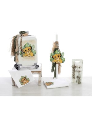 Βαπτιστικό Πακέτο Για αγόρι με θέμα Lion King ΣΔΣ-2508