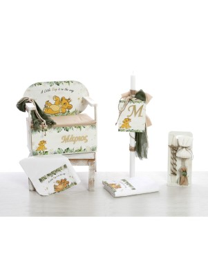 Βαπτιστικό Πακέτο Για Αγόρι Με Θέμα τον Σίμπα ΣΚΒ-2532