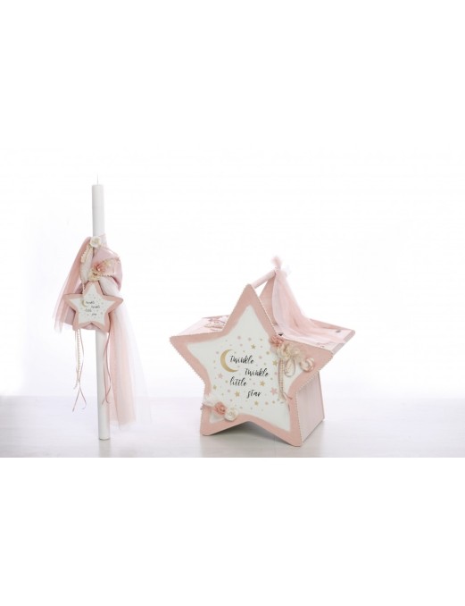 Βαπτιστικό Πακέτο Για Κορίτσι Με Θέμα αστερίας ΣΚΒ 1017