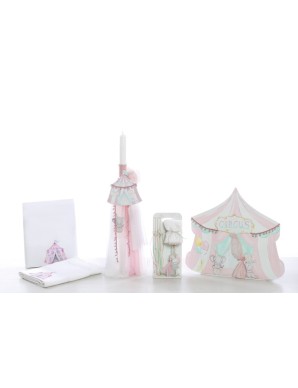 Βαπτιστικό Πακέτο Για Κορίτσι Με Θέμα Τσίρκο ΣΚΒ 2260