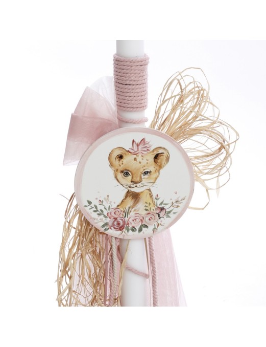 Βαπτιστικό Πακέτο Για Κορίτσι Με Θέμα Τιγράκι ΣΚΒ 2426