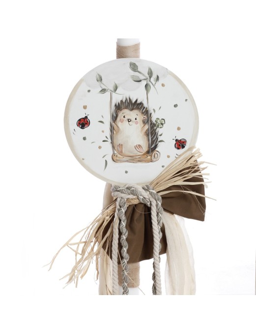 Βαπτιστικό Πακέτο Για αγόρι-Κορίτσι Με Θέμα Σκαντζόχοιρος ΣΚΒ 2423