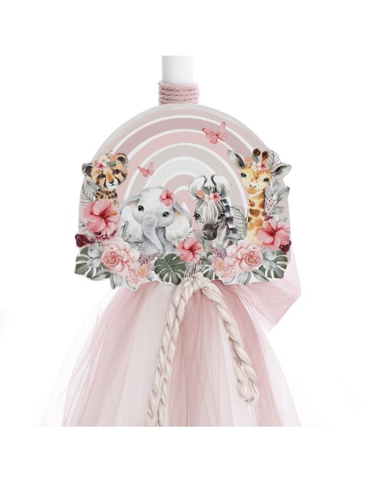 Βαπτιστικό Πακέτο Για Κορίτσι Με Θέμα Ουράνιο τόξο ζωάκια ΣΚΒ2402