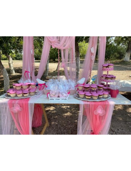 Πακέτο βάπτισης για κορίτσι 