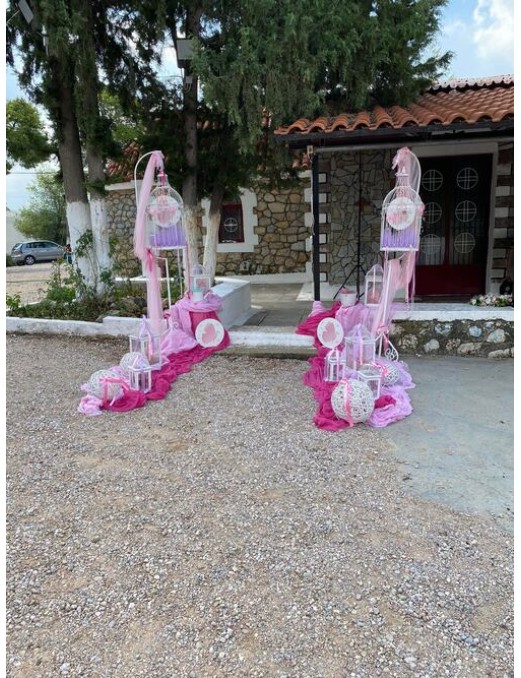 Πακέτο βάπτισης για κορίτσι 