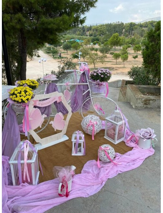 Πακέτο βάπτισης για κορίτσι 