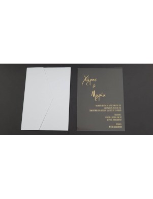 ΠΡΟΣΚΛΗΤΗΡΙΟ ΓΑΜΟΥ 3051