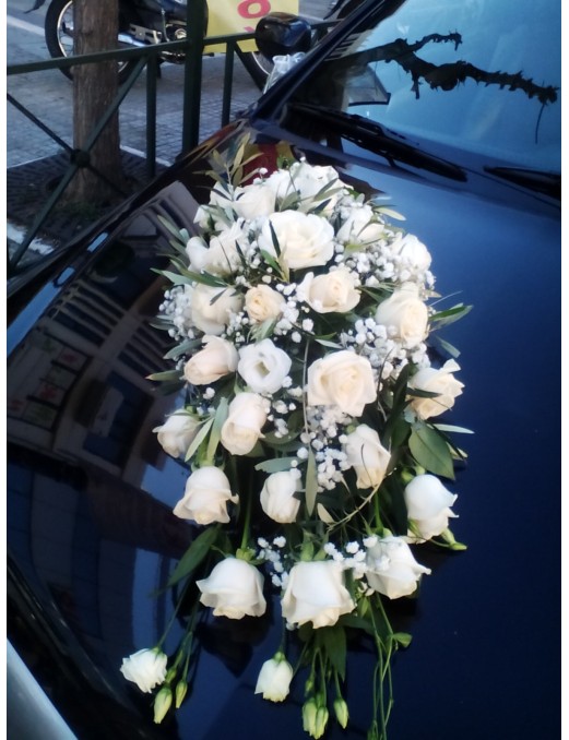 Στολισμός Αυτοκινήτου Για Γάμο