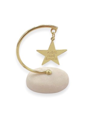 Μπομπονιέρα Γάμου ΑΣΤΕΡΙ ΜΕ ΕΥΧΕΣ ΣΕ ΒΟΤΣΑΛΟ ΒΑ72 