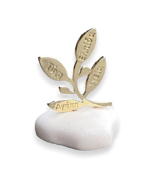 Μπομπονιέρα Γάμου ΒΟΤΣΑΛΟ ΜΕ ΧΡΥΣΟ ΚΛΑΔΙ ΕΛΙΑΣ ΜΕ ΕΥΧΕΣ ΒΑ34