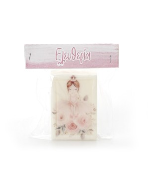 Μπομπονιέρα Βάπτισης Χειροποίητο Σαπούνι Εκτυπωμένο Μπαλαρίνα