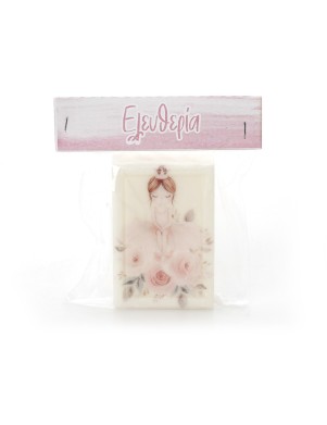 Μπομπονιέρα Βάπτισης Χειροποίητο Σαπούνι Εκτυπωμένο Μπαλαρίνα