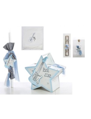 Βαπτιστικό Πακέτο Για Αγόρι Με Θέμα Κιθάρα ΣΚΒ 1074