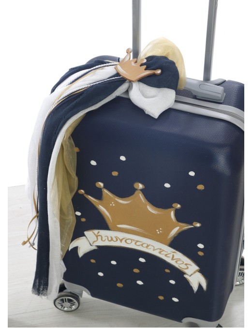 Βαπτιστικό Πακέτο Για Αγόρι Με Θέμα Στέμμα ΣΔΣ 2274