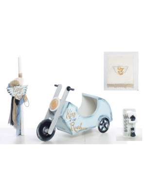 Βαπτιστικό Πακέτο Για Αγόρι Με Θέμα Μοτοσυκλέτα  ΣΚΒ 1065