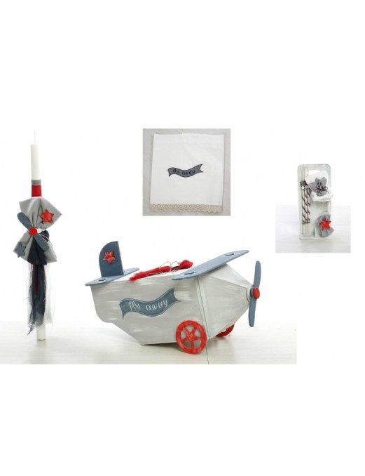 Βαπτιστικό Πακέτο Για Αγόρι Με Θέμα Αεροπλάνο 1046